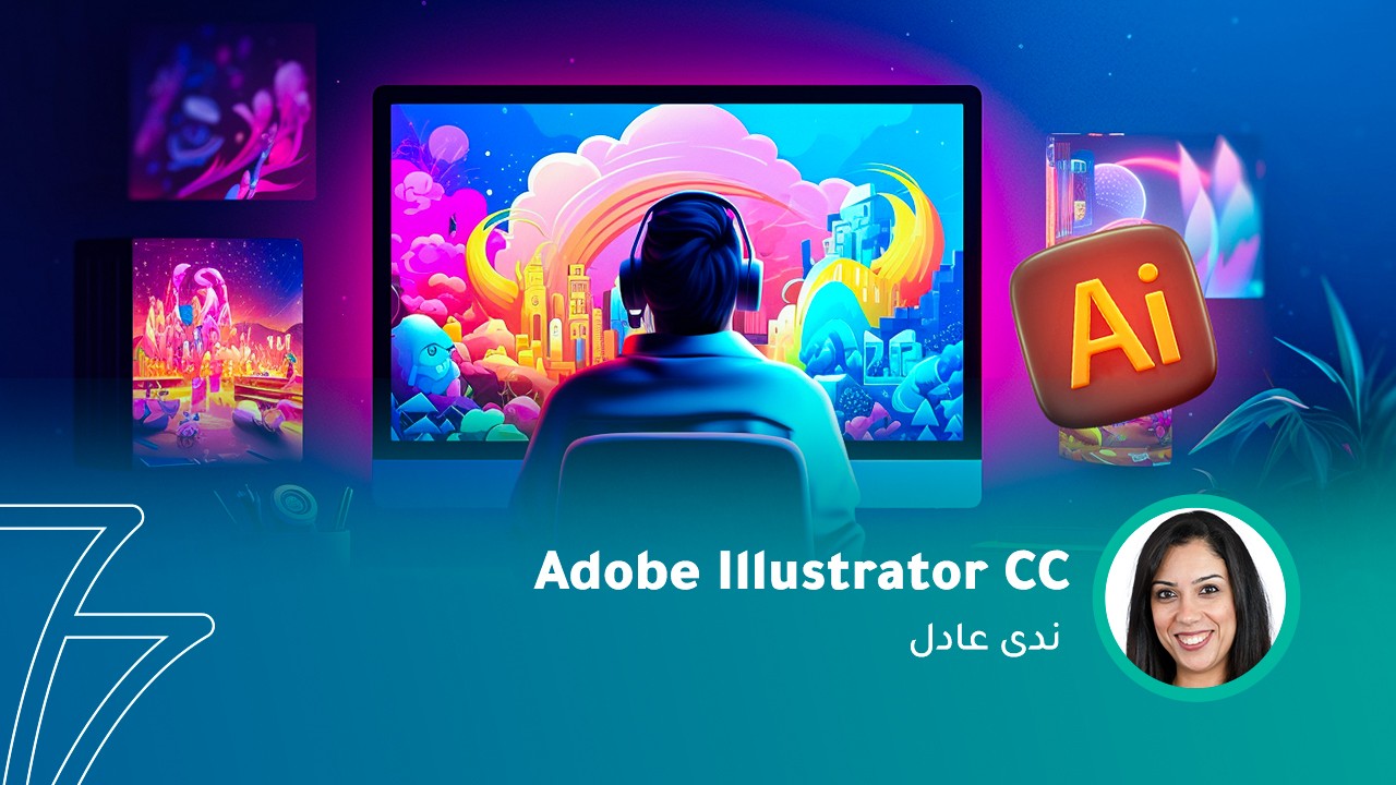 فيديو