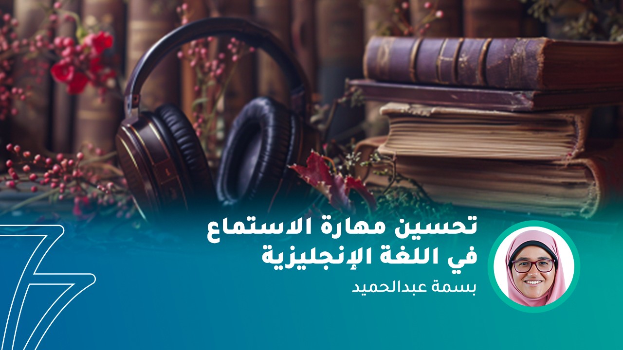 فيديو