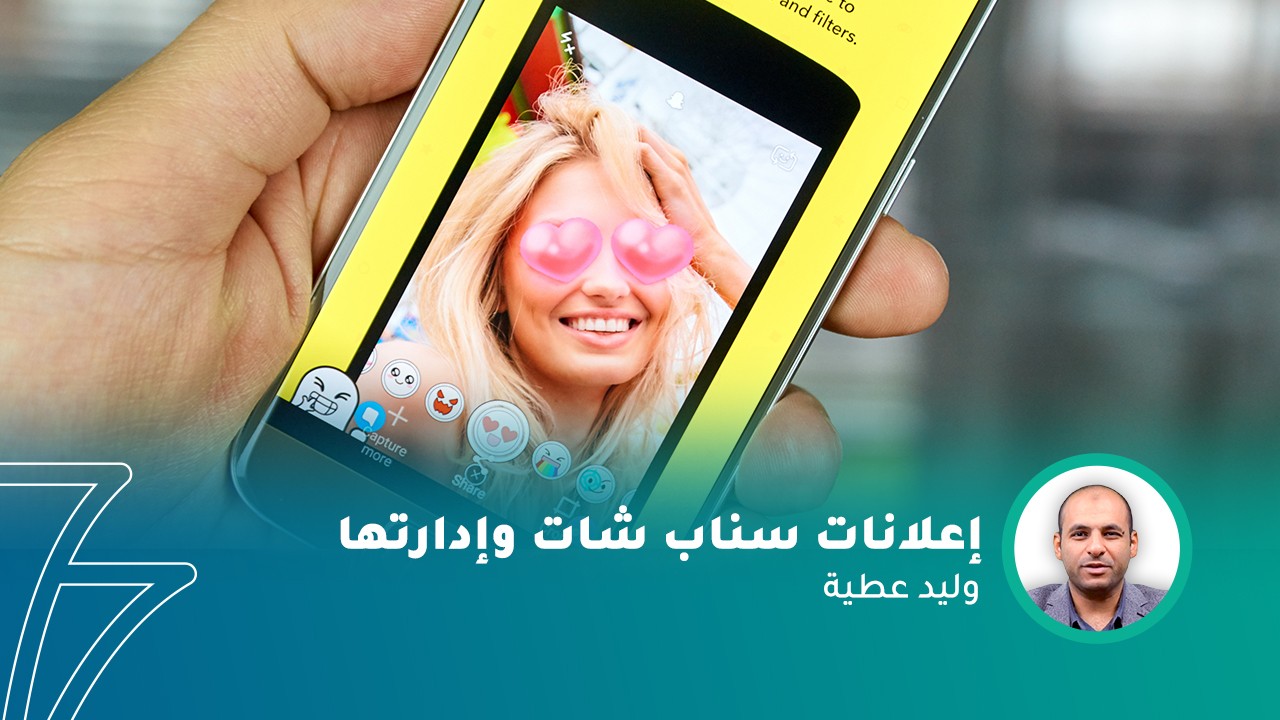 فيديو