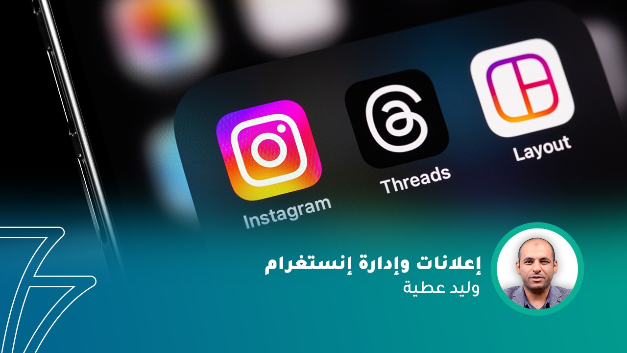 فيديو