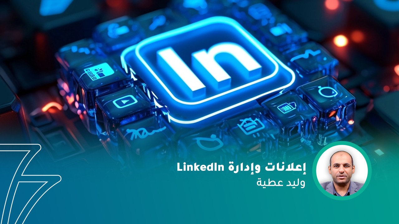 فيديو