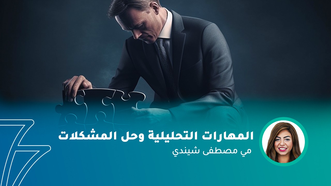 فيديو