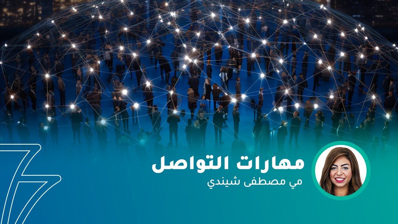 فيديو