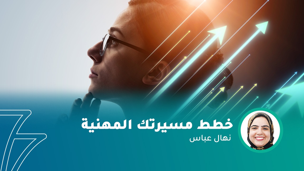 فيديو