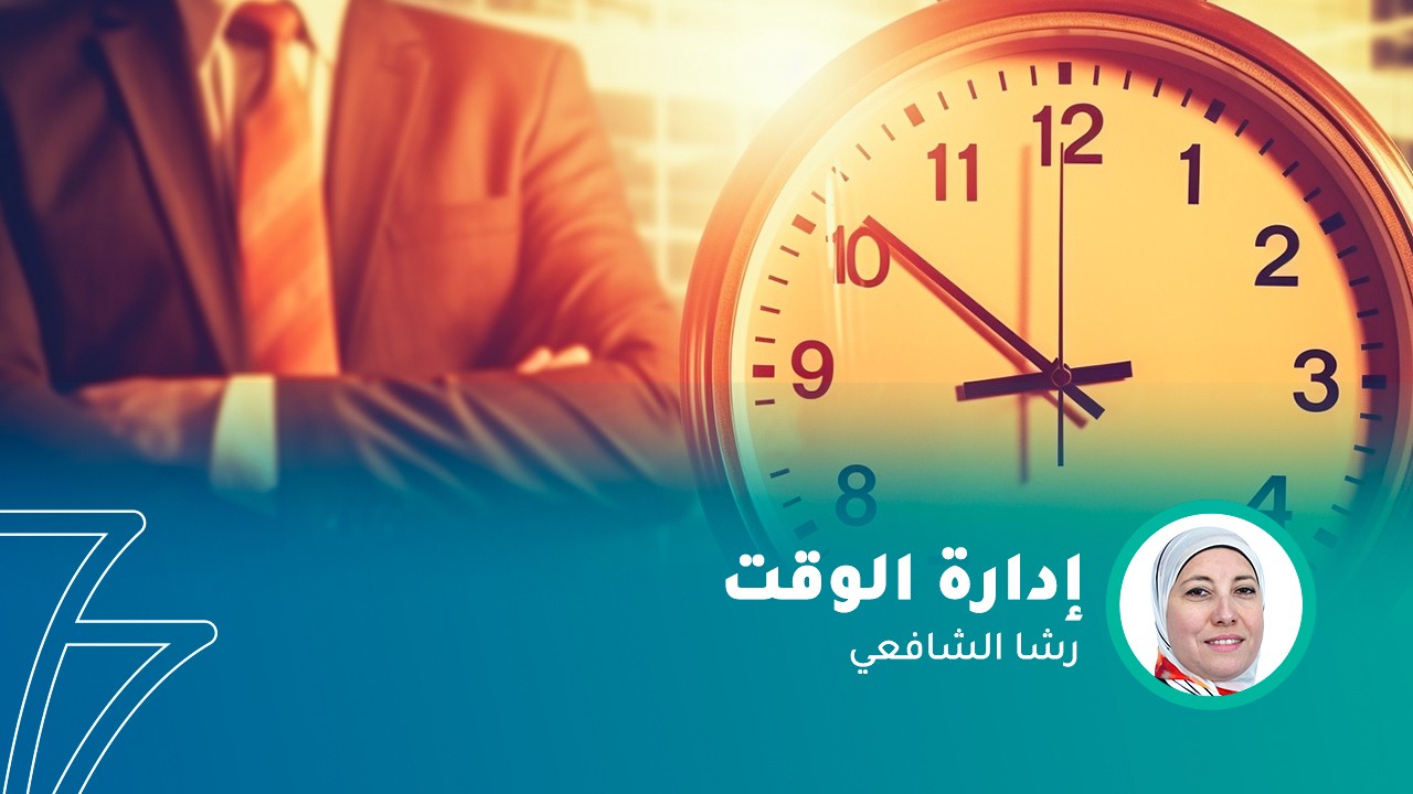 فيديو