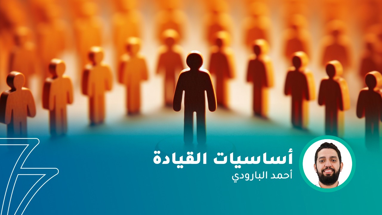 فيديو