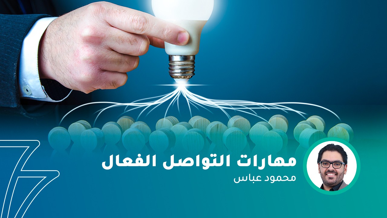 فيديو