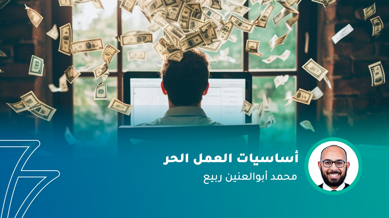 فيديو