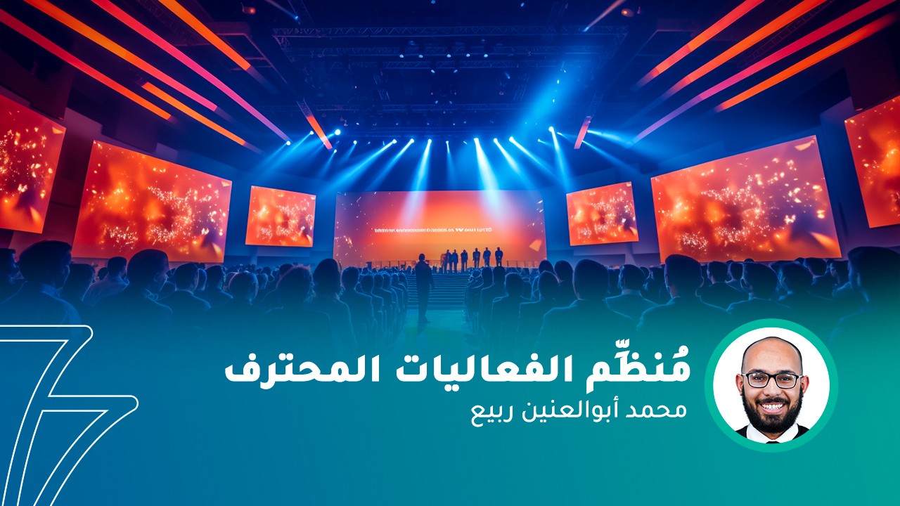 فيديو