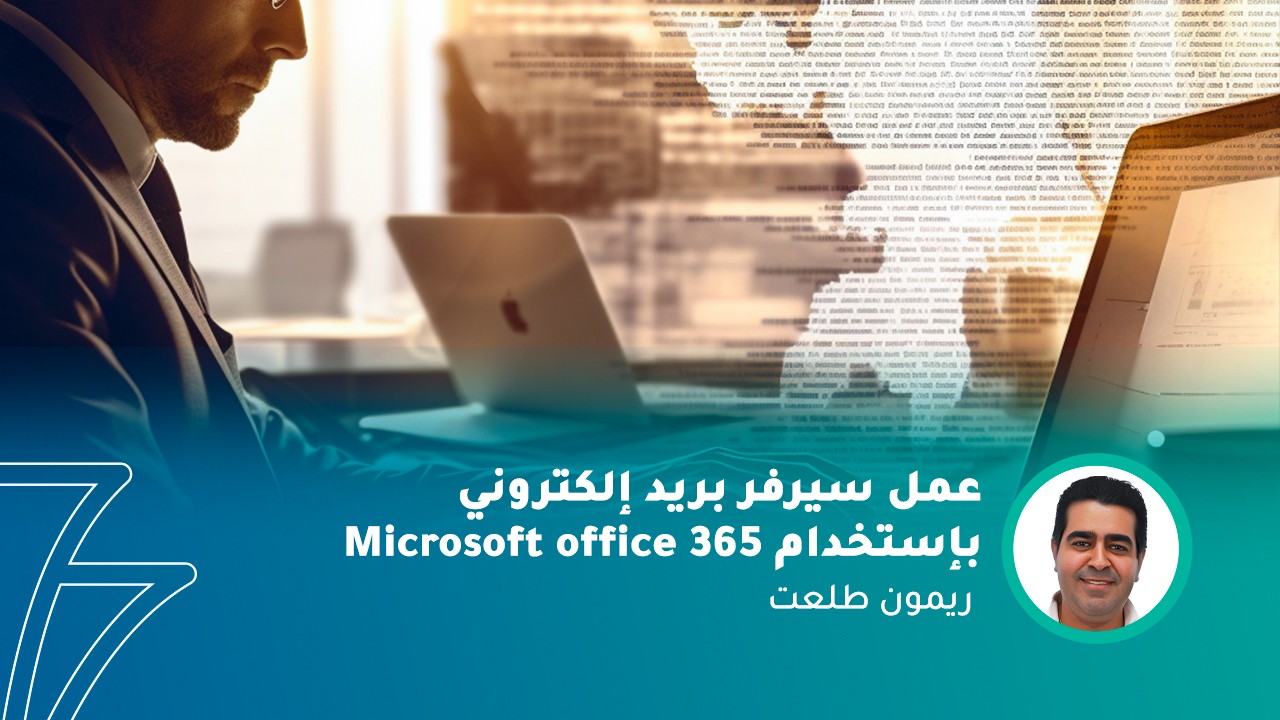 فيديو