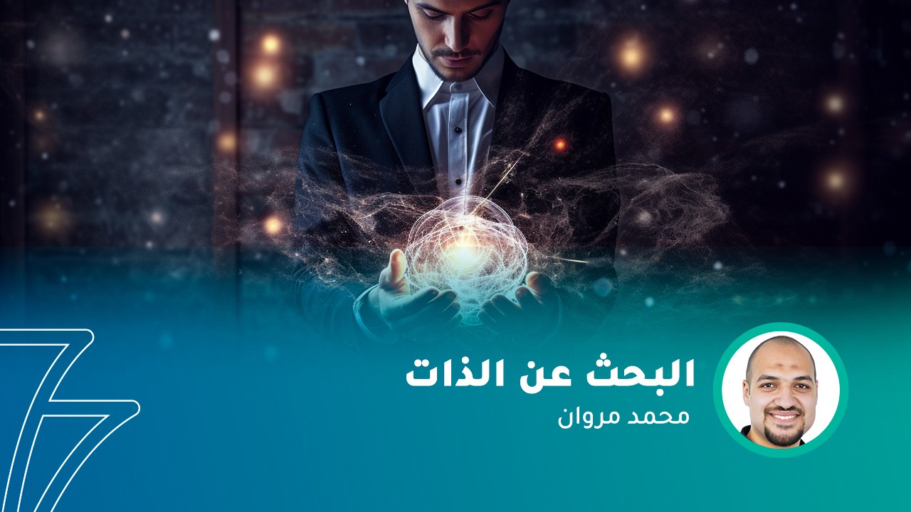 فيديو