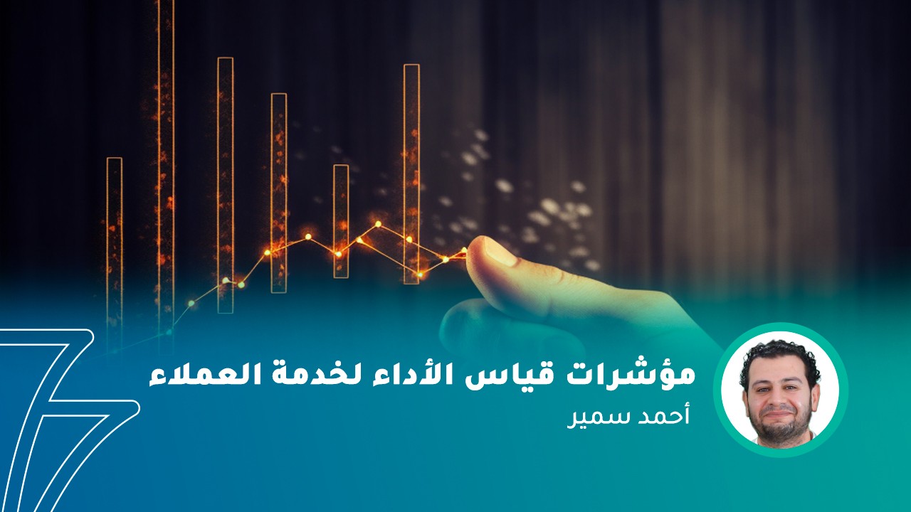 فيديو