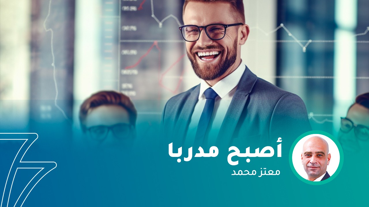 فيديو