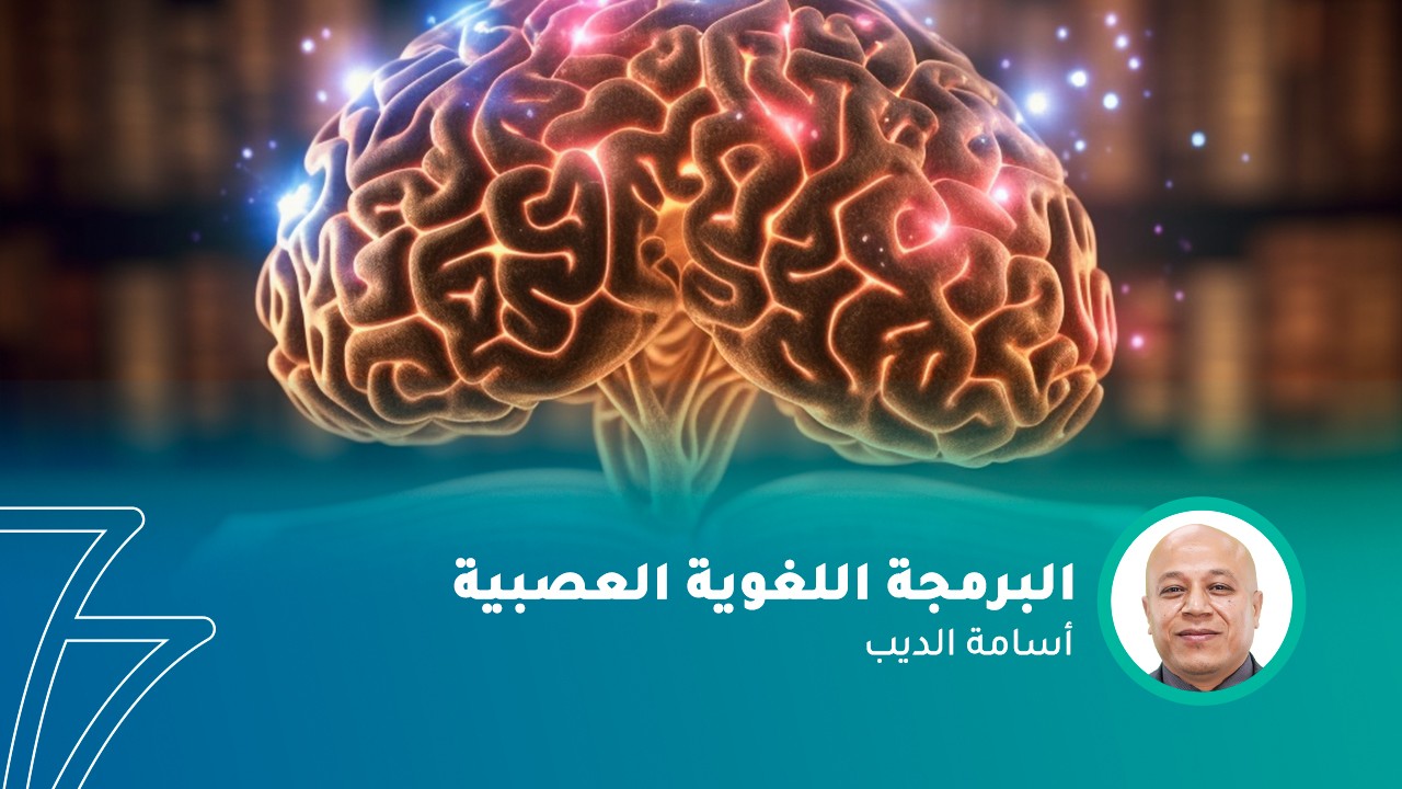 فيديو