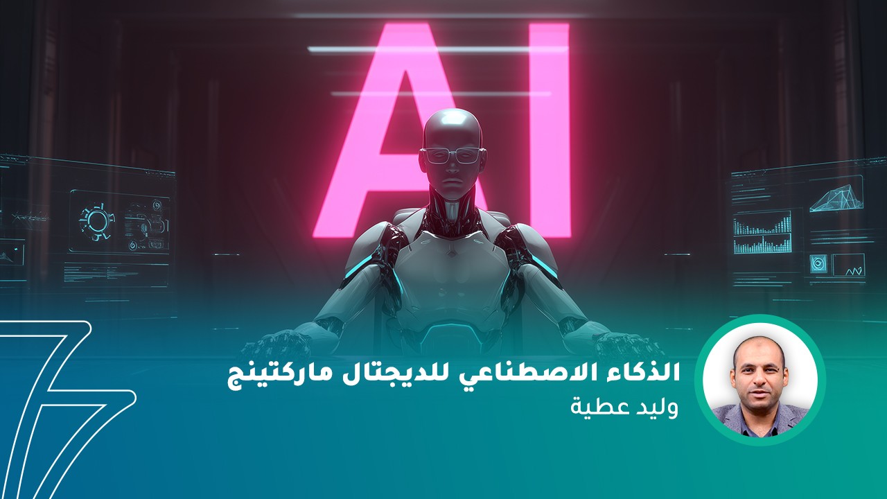 فيديو