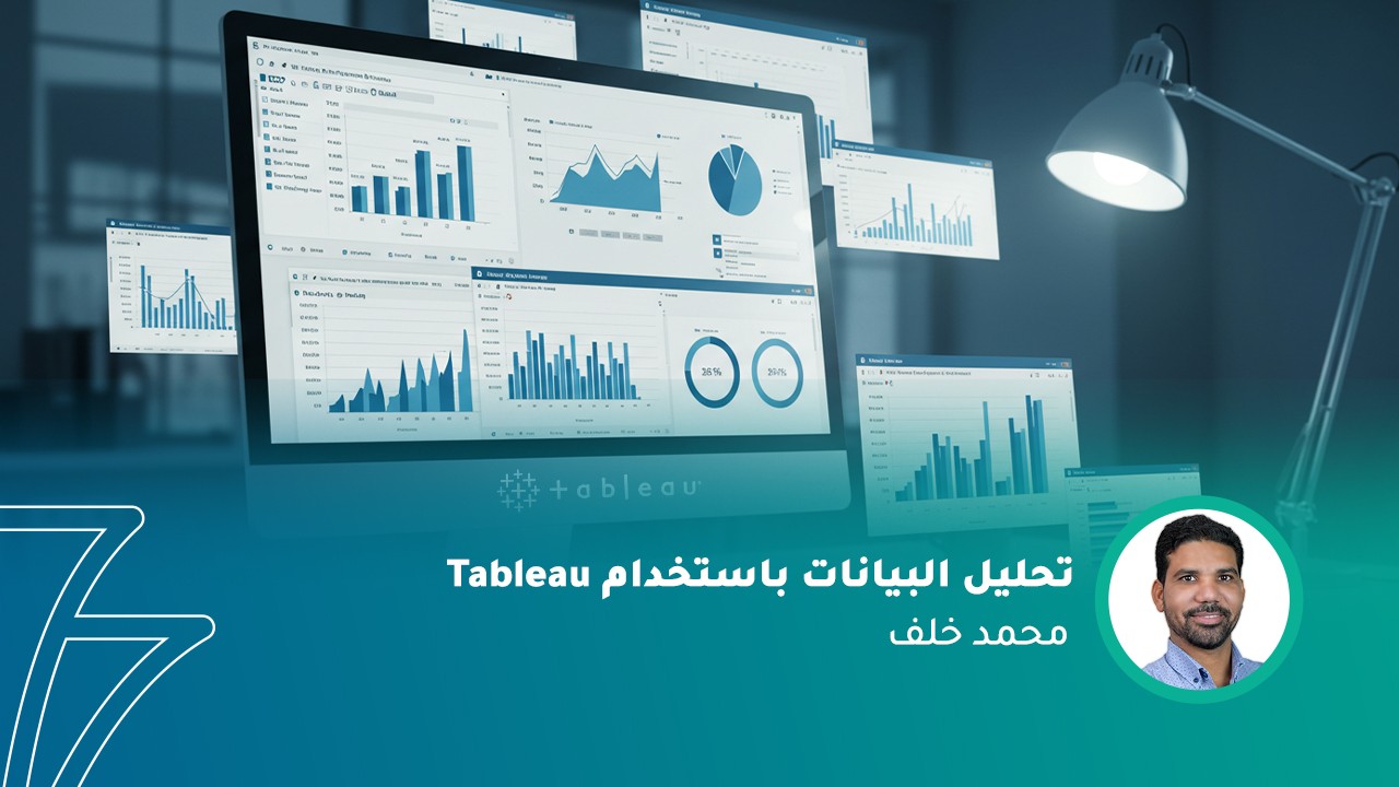 فيديو